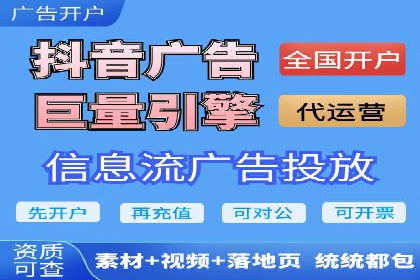 SEM代理实战：案例解析，效果惊人